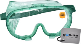 Защитные очки Сила Панорама 480246