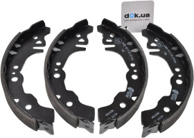 Тормозные колодки Remsa 4230.00