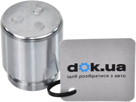 Поршень тормозного суппорта ERT 150703-C