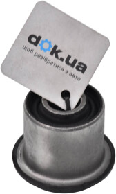 Сайлентблок рычага Q-Fix Q0051193