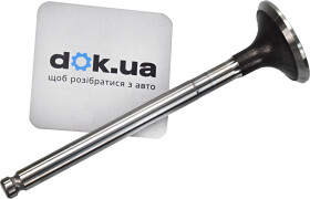 Выпускной клапан Freccia R4781/RCR