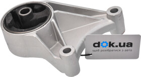 Подушка двигателя Febi 30110