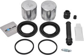 Ремкомплект тормозного суппорта ERT 401891