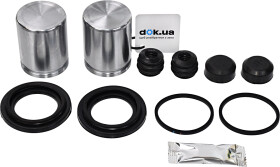 Ремкомплект тормозного суппорта Autofren Seinsa D41582C