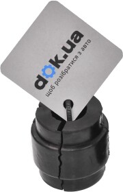 Втулка стабілізатора Malò 5636