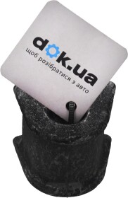 Втулка стабілізатора Toyota / Lexus / Daihatsu 4881512280