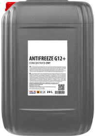 Готовий антифриз Revline G12+ рожевий -37 °C