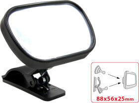 Дополнительное зеркало заднего вида в салон Bottari Safety Guard 18284-IS