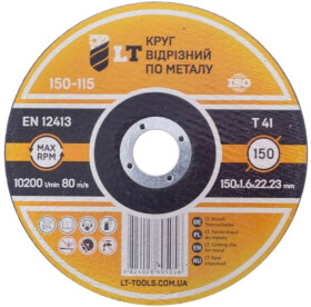 Круг отрезной LT 150-115 150 мм