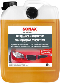 Головне фото