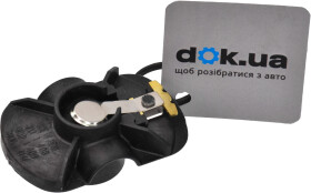 Бегунок распределителя зажигания Blue Print ADC41438