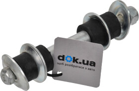 Головне фото