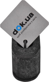 Втулка стабилизатора Sidem 805805