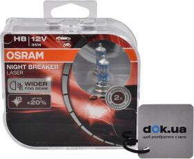 Автолампа Osram Night Breaker Laser H8 PGJ19-1 35 W прозрачно-голубая 64212nlhcb