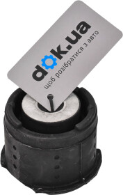 Сайлентблок рычага FAG 829001410