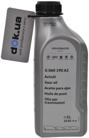 Трансмиссионное масло VAG Gear Oil G 060 190