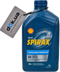 Трансмиссионное масло Shell Spirax S5 CVT X синтетическое