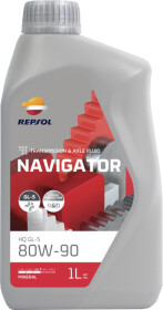Трансмиссионное масло Repsol Navigator HQ GL-5 80W-90 минеральное