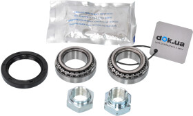 Подшипник ступицы колеса Starline LO 01333