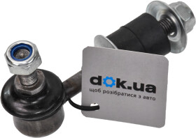 Стойка стабилизатора Nipparts J4961028