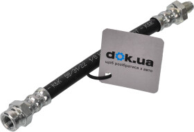 Тормозной шланг Bosch 1 987 481 011