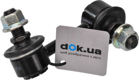 Стійка стабілізатора TOKO T3513030