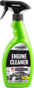 Очисники двигуна зовнішні Winso спрей
