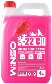 Омыватель Winso Winter Screenwash зимний -22 °С bubble gum