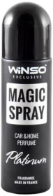 Ароматизатор Winso Exclusive Magic Spray Platinum 30 мл 534060