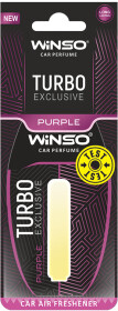Ароматизатор Winso Turbo Exclusive Purple 5 мл