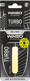 Ароматизатор Winso Turbo Exclusive Silver 5 мл