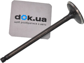 Впускной клапан Freccia R6477/SNT