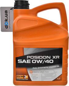 Моторное масло Rymax Posidon XR 0W-40 синтетическое