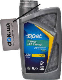 Моторна олива Opet Fullmax LPG 5W-40 синтетична