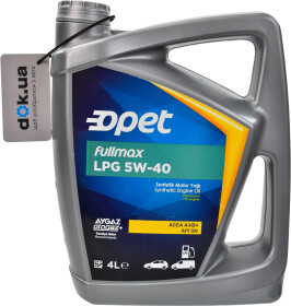 Моторна олива Opet Fullmax LPG 5W-40 синтетична