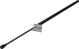 Газовый упор багажника JP Group 1481202200