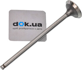 Выпускной клапан Tucker rocky hmb1160