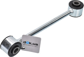 Стойка стабилизатора Applus 21161ap