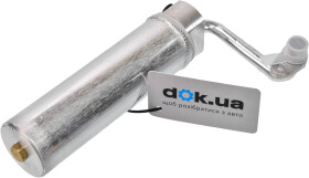 Осушувач кондиціонера HC-Cargo 260331