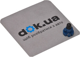Автолампа Honda / Acura 35850SNAA01