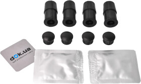 Комплектующие тормозного суппорта Hella Pagid 8DZ 355 201-591