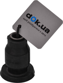 Сайлентблок рычага GSP 511134