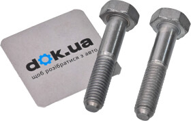 Комплект рычагов Citroen / Peugeot 692396