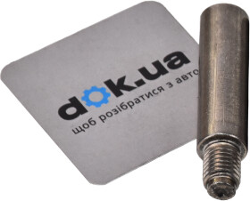 Направляющий болт скобы тормозного суппорта Meyle 100 698 0008