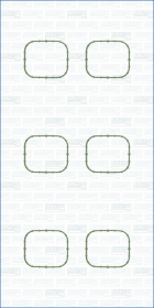 Комплект прокладок впускного коллектора Ajusa 77019600