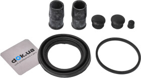 Ремкомплект гальмівного супорта ERT 400043