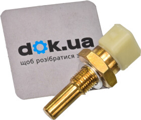 Датчик температуры охлаждающей жидкости Herth+Buss 70511035