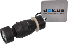 Стойка стабилизатора SATO tech ps12541