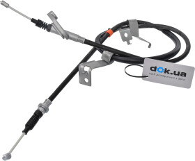 Трос ручного тормоза Mazda EG2144410C