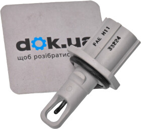 Датчик температури впускного повітря Calorstat by Vernet AS0011